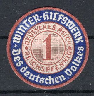 Ww2 German Reich - Rare Whw Revenue 1 Reichspfennig Winterhilfswerk
