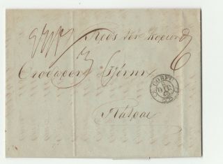Extremely Rare Greece 1845 Mail Signed Lette From Patra To Corfu Omg