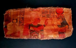 Rare Hieroglyphic Egyptian Antique Isis & Osiris Relief Wall Craft Plaque Stela