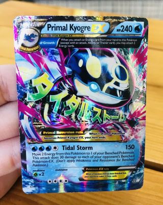 Primal Kyogre Ex 55/160 - Full Art Holo Ultra Rare Pokemon Card - Xy Primal Clash