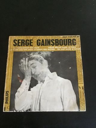 Serge Gainsbourg Philips Ep Rare Collectible 7” French Le Poinconneur Des Lilas