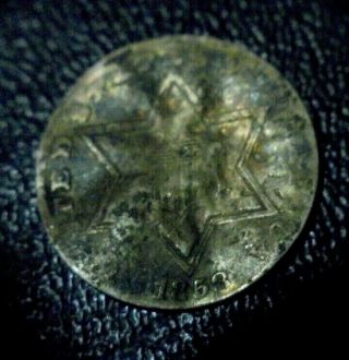 Rare 1858 Silver 3c 3 Cent Piece Trime Coin Pre Civil War Toning