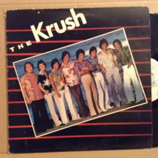 Rare Private Funk The Krush Soul Hawaii Boogie Samples Funky Bluewater Lp Signed