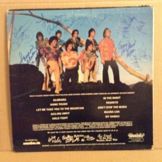 rare private funk THE KRUSH soul HAWAII boogie SAMPLES funky BLUEWATER LP signed 2
