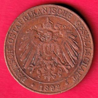 German East Africa - 1892 - One Paisa - Rare Coin C19