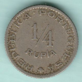 Portugese India Goa 1952 1/4 Rupia Ex Rare Coin