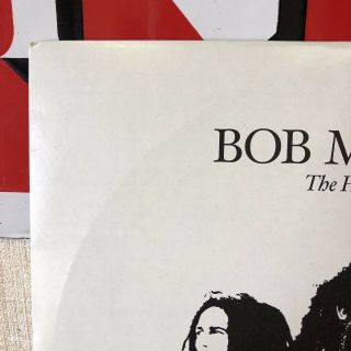 RARE Bob Marley The House Mixes Unofficial Release Vinyl LP 12 