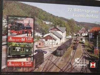 Rare Trains Germany Mnh