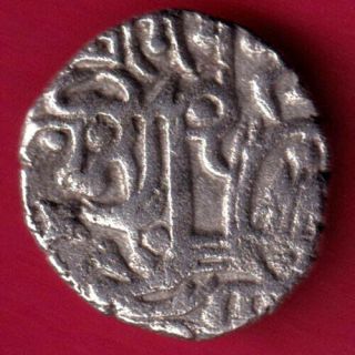 Afghanistan - Horse Man & Bull - Samant Dewa - Hindu Shahi - Rare Silver Coin Bf21