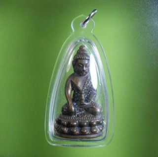 Real Rare Phra Kring Thai Buddha Amulet Siam Pendant
