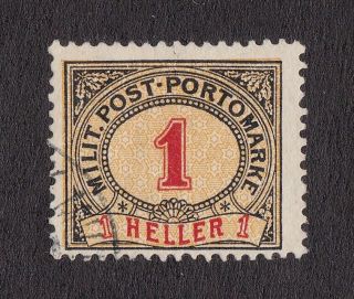 Bosnia Herzegovina Stamp J1b,  P13.  5 X 13,  Rare Bob