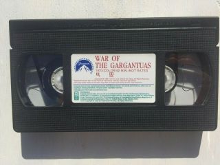 War of the Gargantuas - Rare VHS Monster Classic - Russ Tamblyn 4