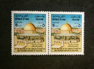Iraq Rare Mnh Variety Overprint Surcharge Error 1 Dinar Pair Aqsa Stamps 1994