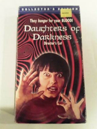 Daughters Of Darkness Vhs Rare Cult Horror Gore Sleaze Oop