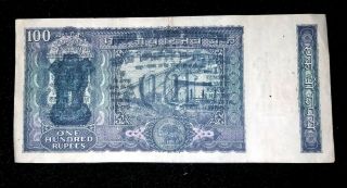 Old India 100 Rupee Dam Issue Back Side Miss Print Error Note Very Rare