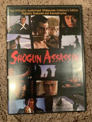 Shogun Assassin (dvd,  2006,  Widescreen Collectors Edition) Rare,  Oop