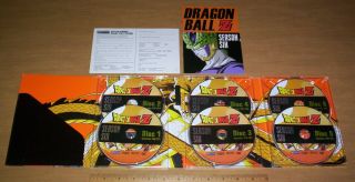 DRAGON BALL Z - Season 6 (DVD 2008,  6 - Disc Set,  Uncut Digipak) Dragonball RARE 3