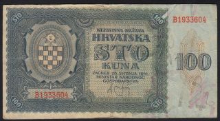 1941 Croatia 100 Kuna Wwii Ndh Rare Money Banknote German Nazi Occupation P 2 Vf