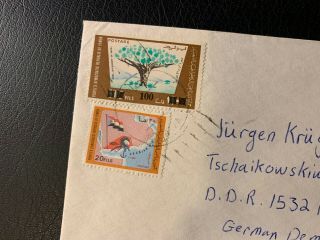 Yemen - Surch Stamp 100f Of 1984 Tied Al - Tawaleq - Unusual Rare Cover - Ye1058