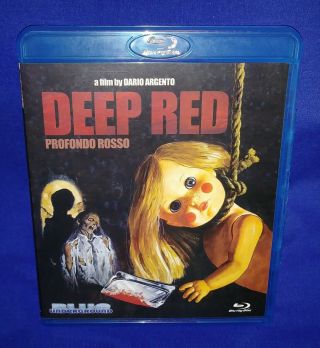 Deep Red: The Hatchet Murders Bluray Dario Argento Blue Underground Rare