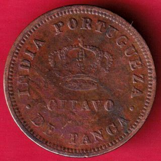 India Portugueza - 1881 - Oitavo - Ludovicus.  I - De Tanga - Rare Coin W17