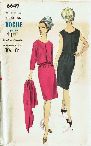 Vogue 6649 Rare 1950 