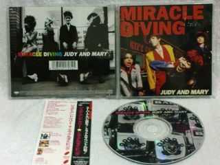 Miracle Diving By Judy And Mary (cd 1995) Rare Japan