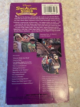 Disneys Sing Along Songs Volume Seven 7 Disneyland Fun VHS RARE OOP 5