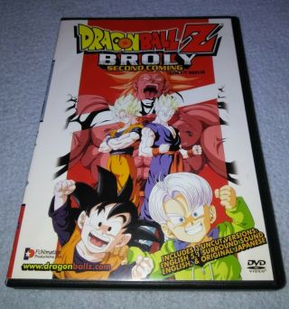 Dragon Ball Z Broly Second Coming Uncut Movie Dvd Anime Rare Oop