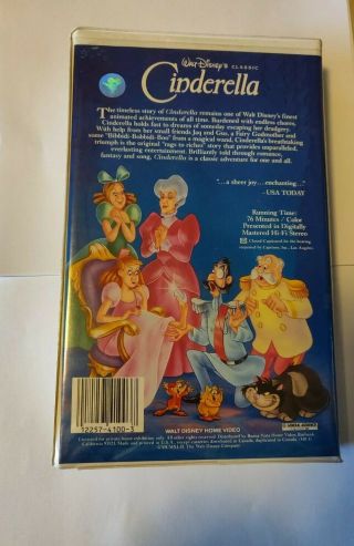 Cinderella Rare Black Diamond 410 VHS 1988 Walt Disney Classic Video Tape VCR 3