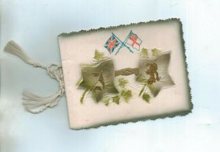 Rare 1916 Ww1 Christmas Card Flags & Leafs From Private Richardson (stockton)
