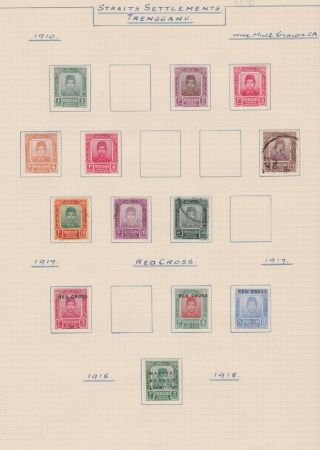 Malaya Malaysia Stamps Trengganu 1910 - 1918 Selection Rare Issues Old Album Page