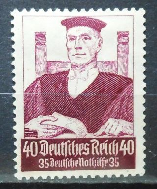 Germany - Deutsches Reich Professions 1934 Mi: 564 Mh Rare Hcv