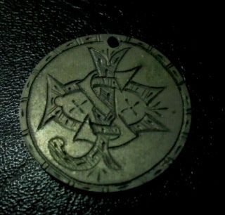 Rare Au - Bu 1883 Liberty V Nickel No Cents 5c Love Token Coin " Csi " With Wreath