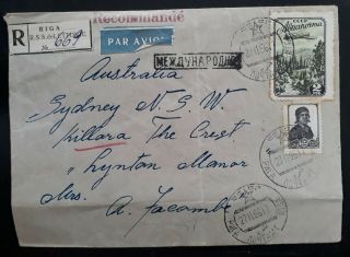Rare 1956 Soviet Union Registd Airmail Cover Ties 2 Stamps Cnc Riga To Australia