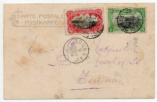 1919 Belgian Congo To Belgium Cover,  Dealers At Loango Postcard,  Rare