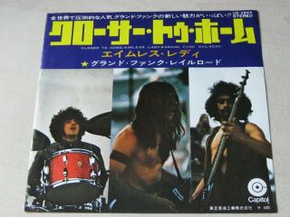 Grand Funk Closer To Home/aimless Lady 1970 Japan Cr - 2625 45 Ex - /ex - Rare