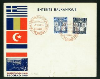 Yugoslavia,  1940 Fdc Balkanentente Vf Cover Rare