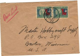 1946 China Cover To Us 611 (2),  Rare Postal Rate