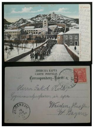 Rare 1904 Montenegro Postcard " Cetinje Monastery 