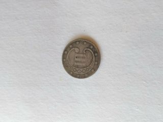 Rare 1853 Silver 3c 3 Cent Piece Trime Coin Pre Civil War Great Date Us Cent