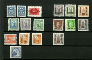 China,  Good Set Stamps Rare East China Stamps,  Ocupation Overprint