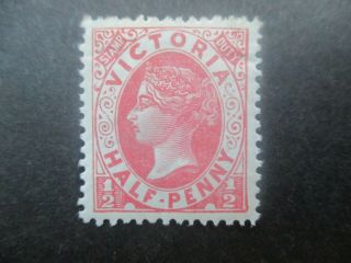 Victoria Stamps: 1885 - 1886 - Rare Items - Rare (f313)