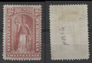 No: 65885 - Usa (1875) - " Newspaper " - Old & Rare 12 C Stamp - (no Gum)