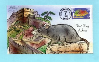 U.  S.  Fdc 3060 Rare Bevil Cachet - Commemorating Chinese Year Of The Rat