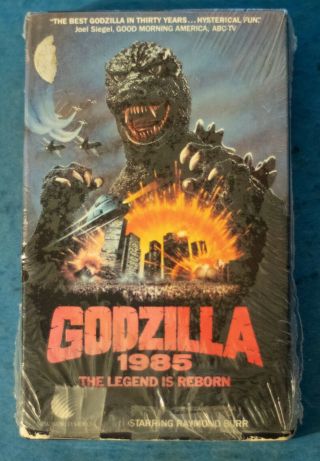 " Godzilla 1985 " Betamax,  Beta Tape,  World Video Label,  Rare,