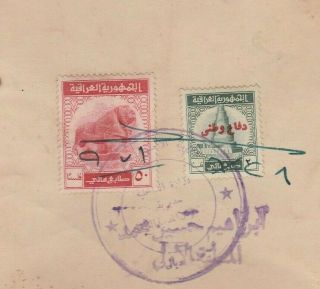 Iraq Old Rare Revenues Tied Id Photo Values 50f. ,  20f.  Defense 1961