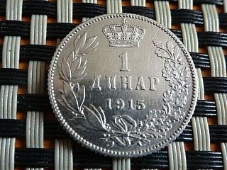 Serbia Silver 1 Dinar 1915 Peter I 1903 - 1918 Ad Very Rare Coin.