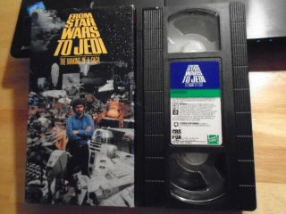 Rare Oop From Star Wars To Jedi Vhs Film Making Of A Saga George Lucas Trilogy