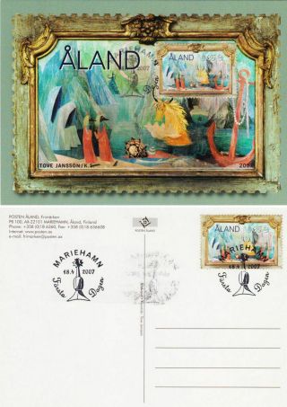 Moomin Tove Jansson Very Rare Painting Picture Aland Finland Maxi Card Fdc 2007